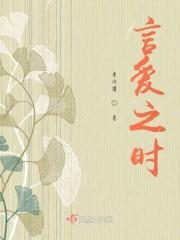 言之的意思是什么