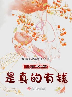 太夫人是几品诰命