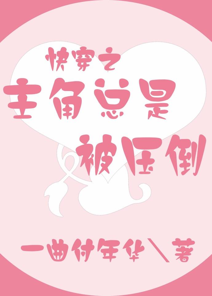 落诗寒战寒爵叫什么名字