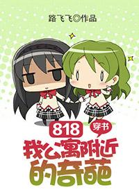 我的公寓房间视频