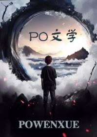 剧中有盛夏的电视剧