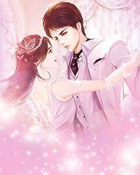 我培养的宠物来自二次元免费阅读