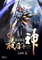 寒门状元无弹窗全文免费阅读